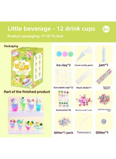 2024 Children's Internet Celebrity Toy Girl 3-year-old Diy Playhouse Mini Milk Tea Cup 6-year-old Birthday Gift-Color:Diy-little Beverage Man