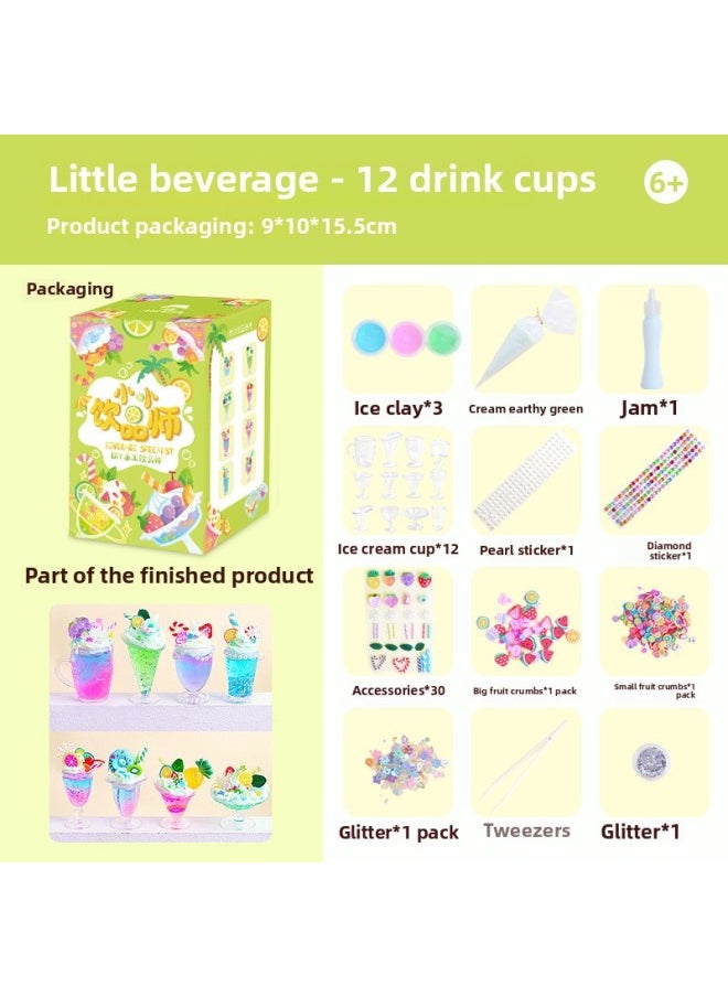 Generic - 2024 Children's Internet Celebrity Toy Girl 3-year-old Diy Playhouse Mini Milk Tea Cup 6-year-old Birthday Gift-Color:Diy-little Beverage Man - Image 1