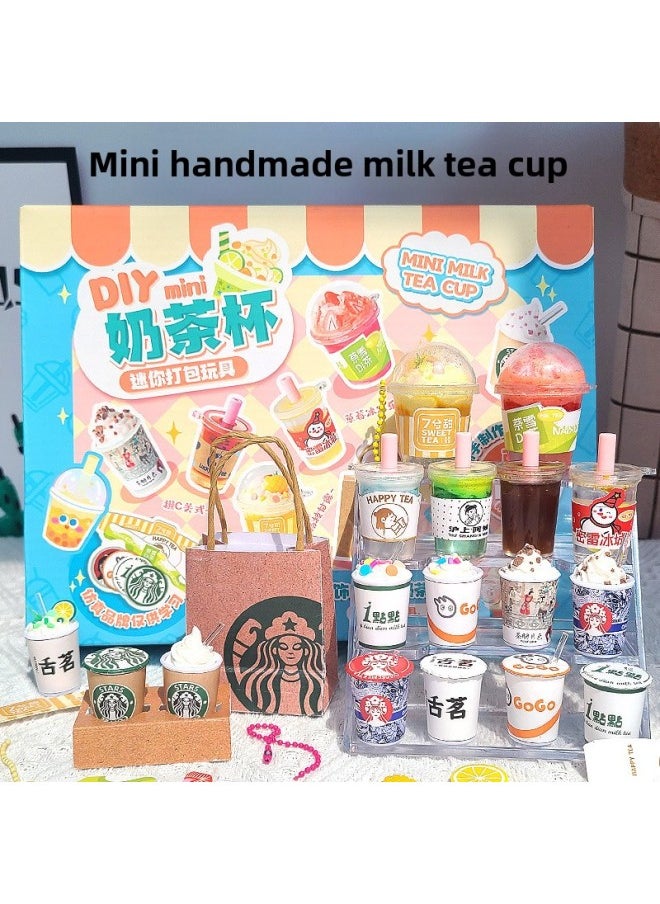 Generic - 2024 Children's Internet Celebrity Toy Girl 3-year-old Diy Playhouse Mini Milk Tea Cup 6-year-old Birthday Gift-Color:Diy-little Beverage Man - Image 1