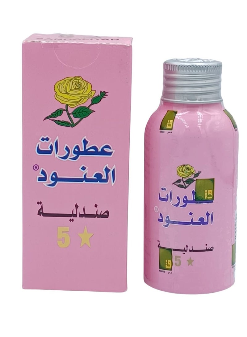 Sandalia Alanoud 50gm - Image 3