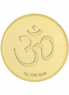 Malabar Gold and Diamonds 22kt 916 Purity 2 Gram Gold Coin  - Image 2