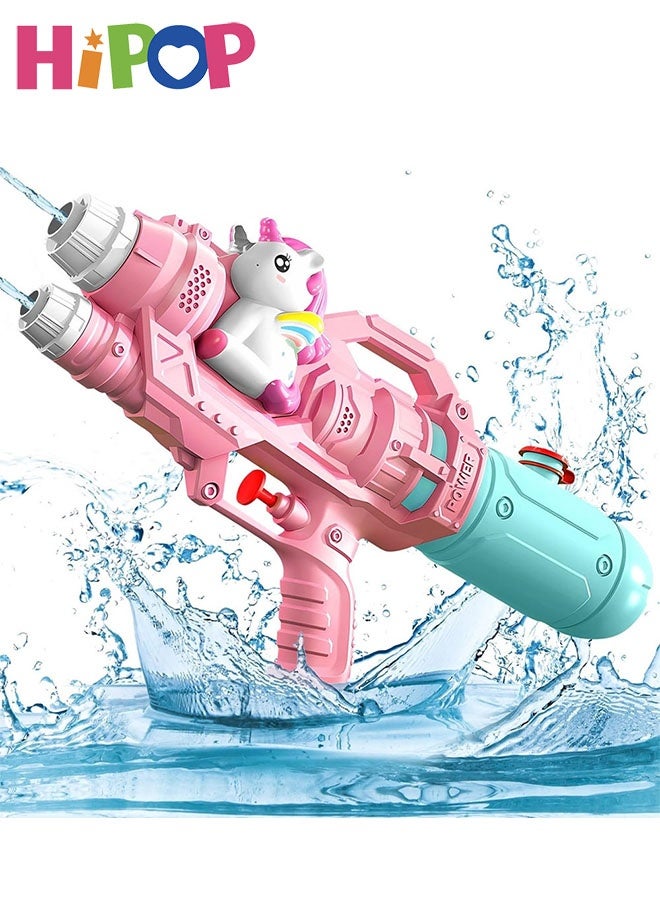 HIPOP Double Spray Head Water Gun, Cartoon Water Gun Swimming Toys for Adult Kids, 500ml Larger Water Guns Summer Beach Swimming Pool Backyard Lawn Party Games - Image 1