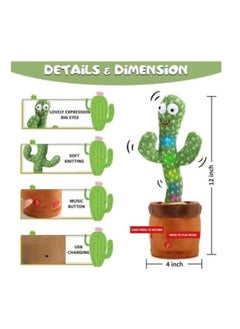 JAJEEK Electronic Dancing Cactus Toy – Talking, Wriggling, Singing, and Recording – Interactive & Fun, Repeats What You Say – Perfect Gift for Babies & Kids  - Image 4