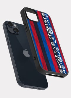 PXLAAT iPhone 14 Plus case cover Barcelona FC  - Image 2