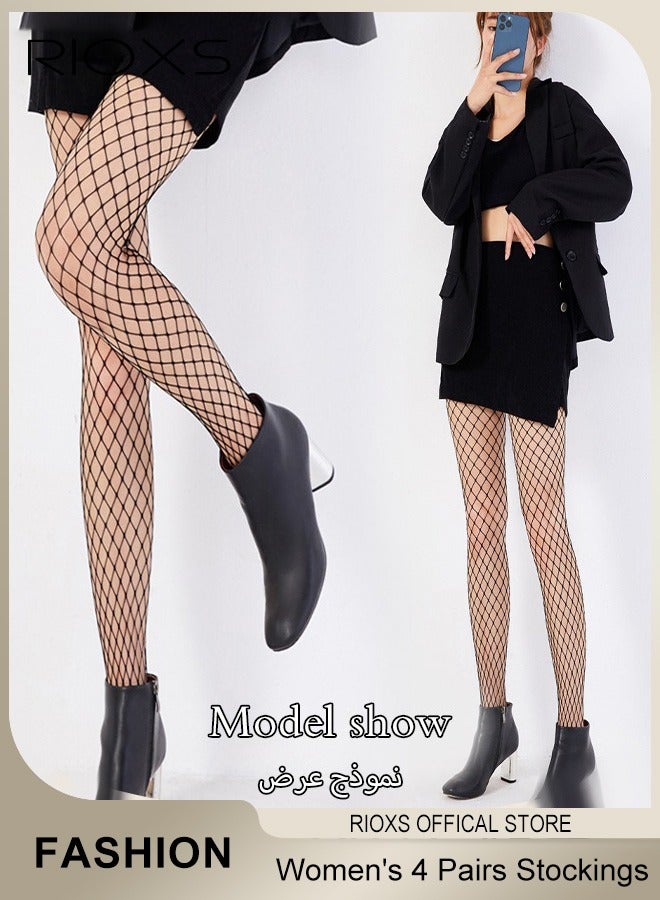 4 Pairs Womens Stockings, Thin Tights Stockings, High Waist Sheer Leggings, Ultra-Thin Soft Stocking, Pantyhose Hollow Stocks, Stretchable Pantyhose Stocking, Ladies Stockings for Dates, Weddings, Stage Performances, Formal Gatherings