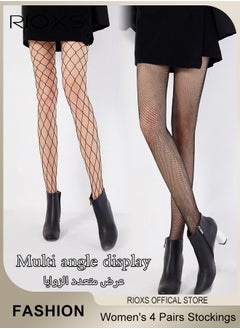 RIOXS Women's 4 Pairs Thin Tights High Waist Sheer Leggings Ultra-Thin Soft Stocking Pantyhose Hollow Stocks  - Image 3