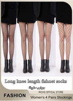 RIOXS Women's 4 Pairs Thin Tights High Waist Sheer Leggings Ultra-Thin Soft Stocking Pantyhose Hollow Stocks  - Image 1