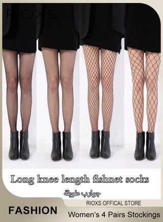 4 Pairs Womens Stockings, Thin Tights Stockings, High Waist Sheer Leggings, Ultra-Thin Soft Stocking, Pantyhose Hollow Stocks, Stretchable Pantyhose Stocking, Ladies Stockings for Dates, Weddings, Stage Performances, Formal Gatherings - pzsku/Z29EB502E5EFEB0083D65Z/45/1746206625/81881596-9241-44f9-9961-04d0ba8609c7