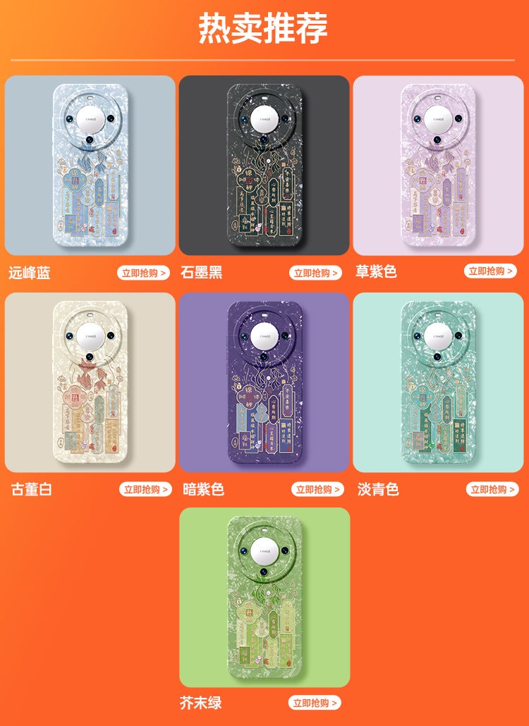 Fugui Koi for Huawei mate60pro Phone Case New mate40pro High-grade Mate60 Drop-resistant - Image 3