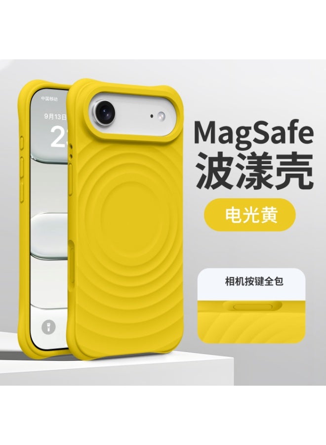 Liquid Silicone Magnetic 3D Ripple Phone Case for Apple iPhone 17 Air, Full Coverage, Shockproof - Image 2