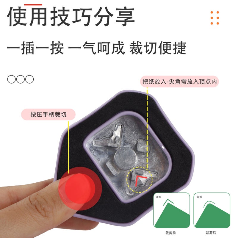 3-in-1 Corner Rounder Cutter Multi-angle Trimmer for Paper Crafts - Image 3