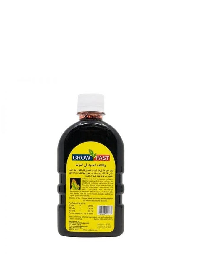 GROW FAST Grow Fast Iron Tonic Improve Iron Deficiency 250ml  - Image 3