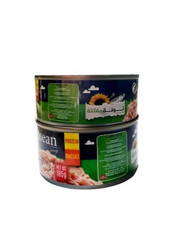 Generic OCEAN Tuna Shredded 185g  - Image 3