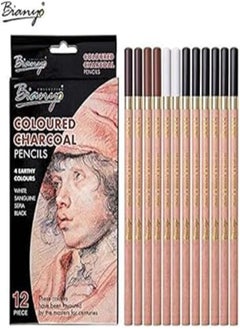 Bianyo Piano Charcoal Pencil Case of 12 Skin Tones 