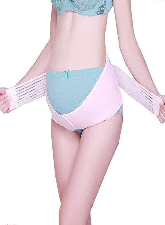 AARAM Maternity Belt Corset Prenatal Care Supporter Athletic Bandage Girdle Postpartum Recovery Shapewear (Pink) - Image 1