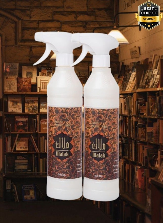 بانافع 2 قطع معطر جو ملاك 500 مل - Image 1