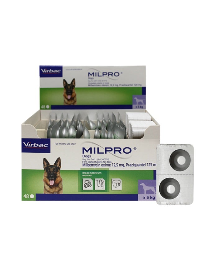 Virbac Milpro 12.5mg/125mg Worming Tablets for Dog(2 tablets) 5kg+