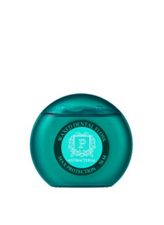 President President Antibacterial Dental Floss 50m - Superior Care and Deep Cleaning for Teeth and Gums  - Image 2