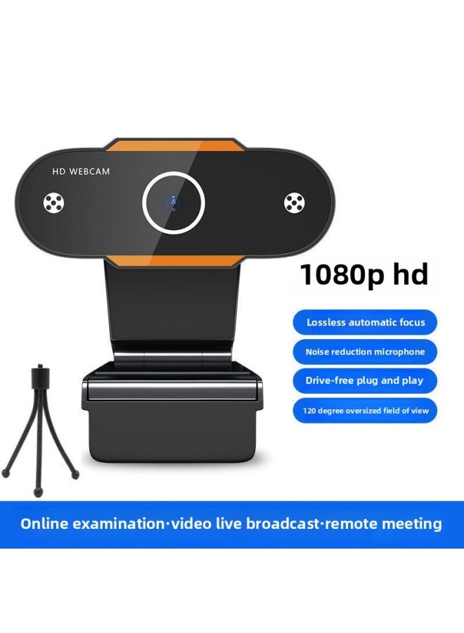 Computer Camera 1080P Industrial Security Microphone Integrated Wide Angle Online Class Beauty Camera External-Color:Recommended Model For Online Classes 1080p [driver-free + Wheat + With Support - Image 1