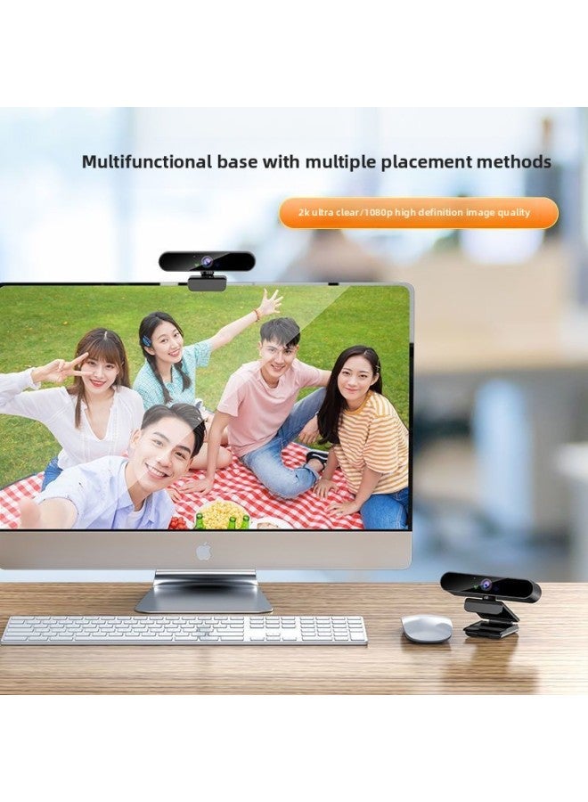 Computer Camera 1080P Industrial Security Microphone Integrated Wide Angle Online Class Beauty Camera External-Color:Recommended Model For Online Classes 1080p [driver-free + Wheat + With Support - Image 3