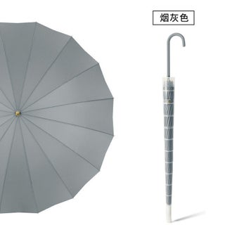 16 Rib Large Windproof Advertising Sunshade Umbrella Long Straight Handle Big Curved Handle For Rain Sun Protection Grey-Waterproof Case - pzsku/Z29EE38BDF00630603436Z/45/1746216449/6fed7d81-736d-4f8b-9a65-d40e2c0a4c77