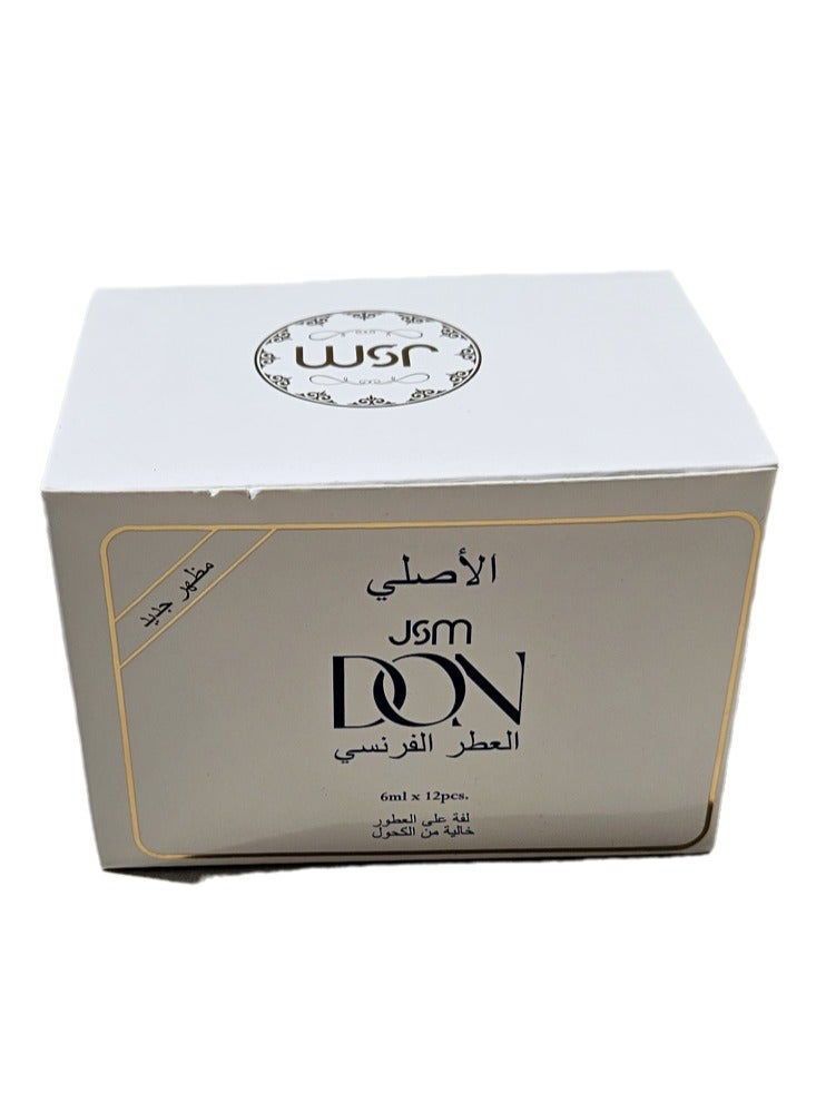 دون عطر دون رول خالي من الكحول درزن 6مل ×12  - Image 2
