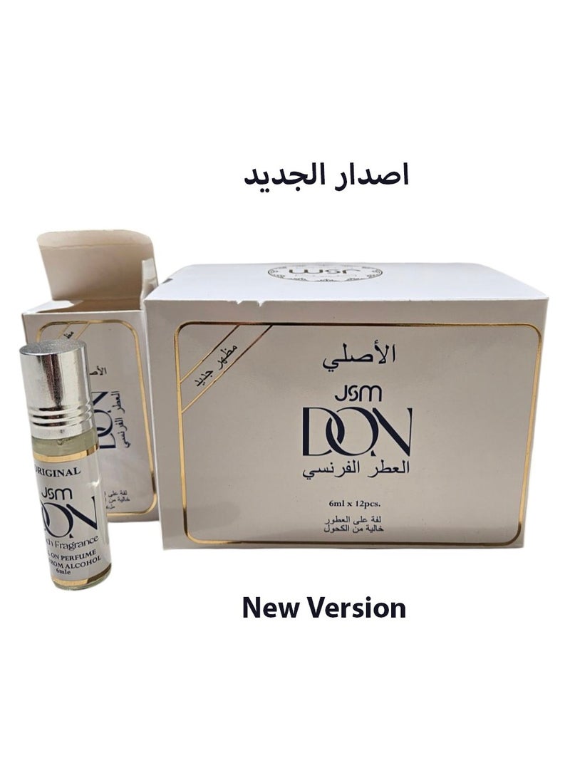 دون عطر دون رول خالي من الكحول درزن 6مل ×12  - Image 1