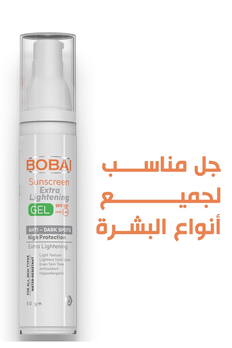 bobai Bobai Sunscreen Extra Lightening Gel SPF50 50 gm - Image 3