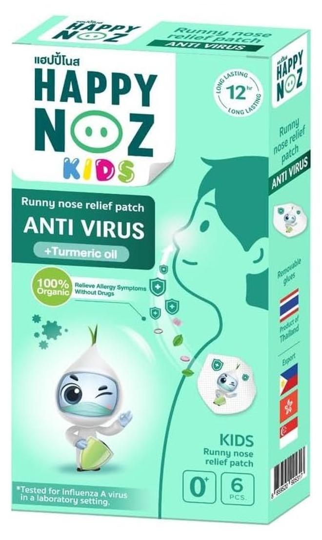 نوز سعيد هابي نوز ملصق مضاد للفيروسات لتخفيف سيلان الانف (للأطفال) - Image 1