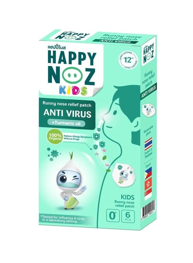 Happy Noz Happy Noz Anti Virus Runny Nose Relief Patch (Kids)  - Image 1