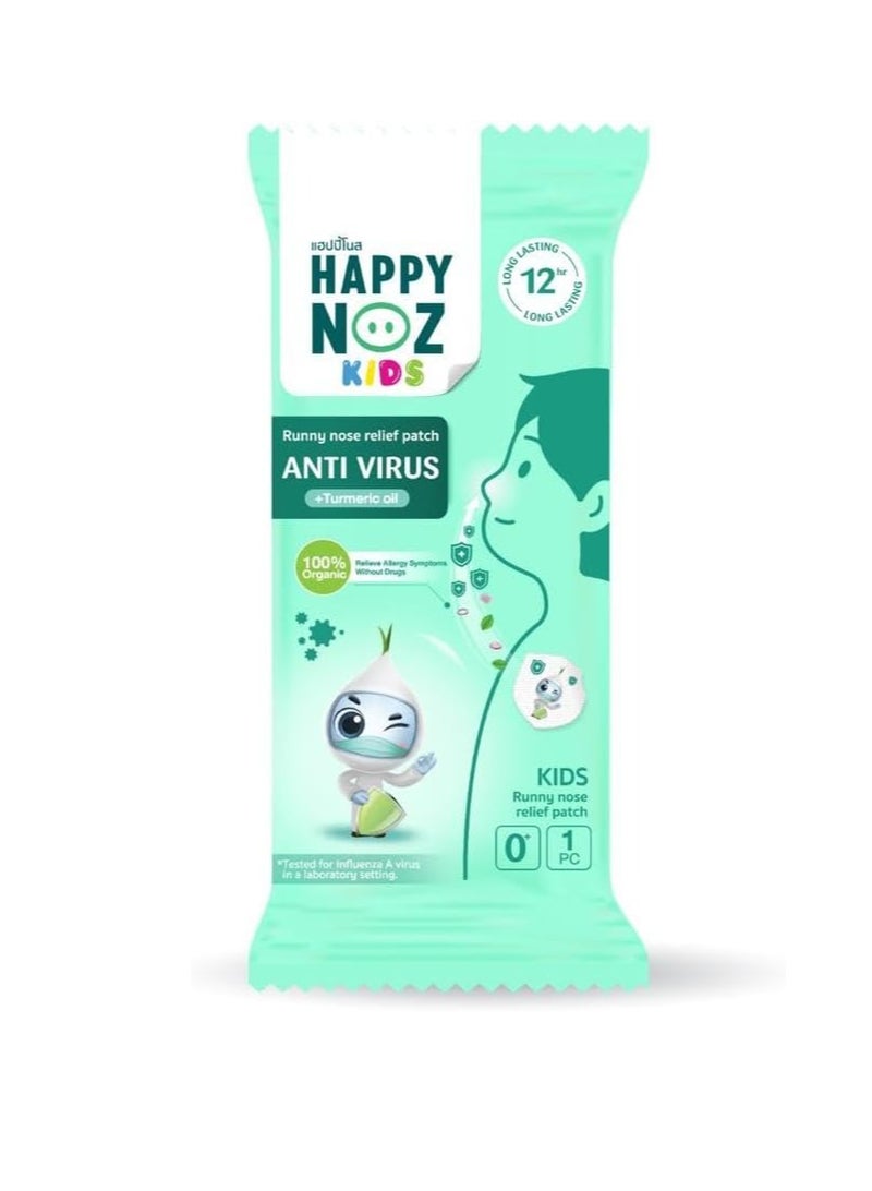 Happy Noz Happy Noz Anti Virus Runny Nose Relief Patch (Kids)  - Image 3