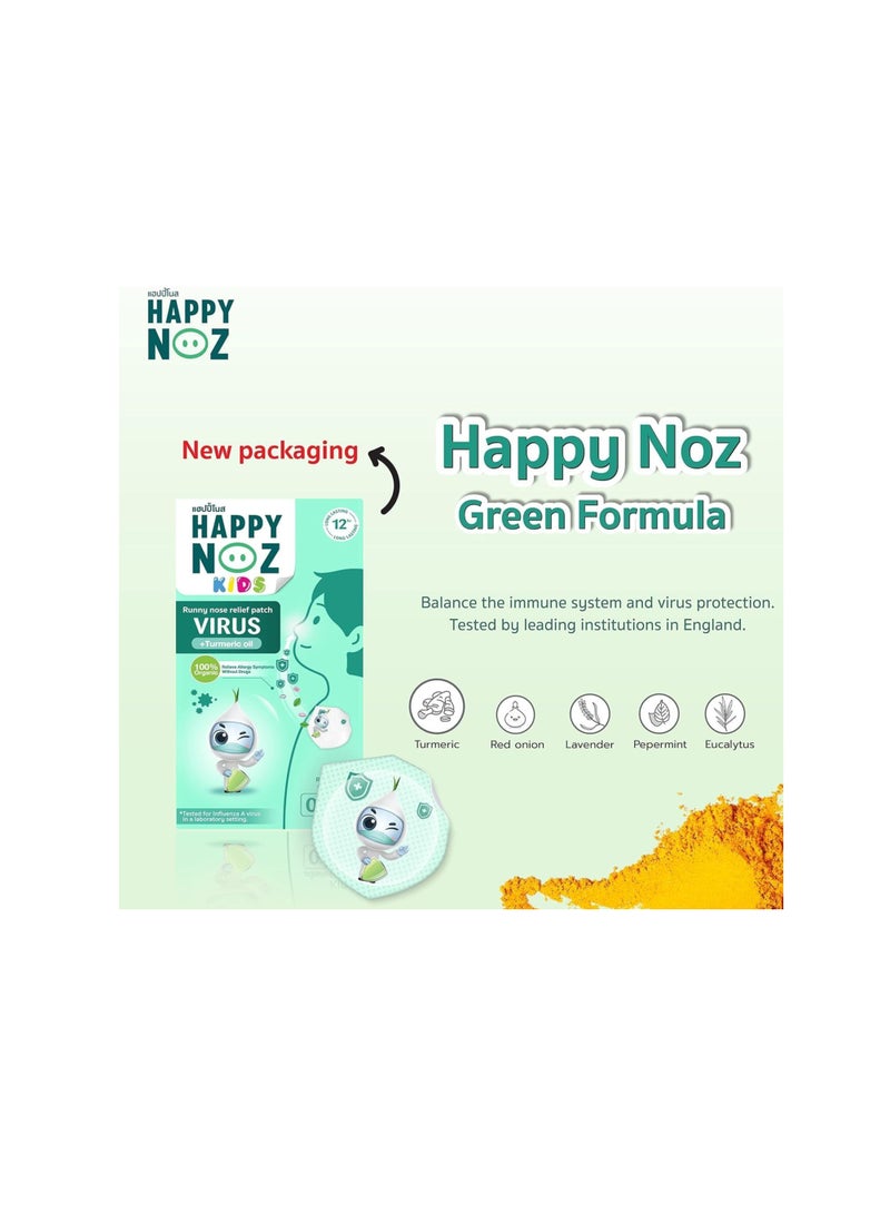 Happy Noz Happy Noz Anti Virus Runny Nose Relief Patch (Kids)  - Image 5