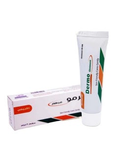 Derma Dermo ointment for wounds and burns - 30 gm 