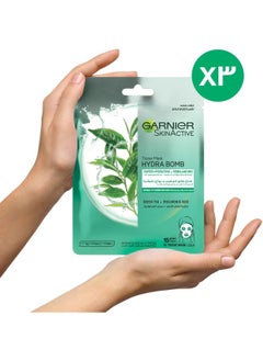 SkinActive Green Tea Super Hydrating + Rebalancing Tissue Mask Bundle 2+1 Free - pzsku/Z29EF39C66ADA5C00EDD7Z/45/_/1732608979/0f099e39-d87a-4167-9c20-2abed8853cd7