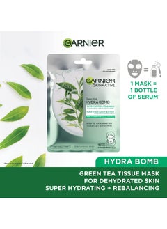 SkinActive Green Tea Super Hydrating + Rebalancing Tissue Mask Bundle 2+1 Free - pzsku/Z29EF39C66ADA5C00EDD7Z/45/_/1732608985/ba2c7aab-0253-4318-b2a2-4e432169cfd9