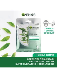 Garnier SkinActive Green Tea Super Hydrating + Rebalancing Tissue Mask Bundle 2+1 Free  - Image 3