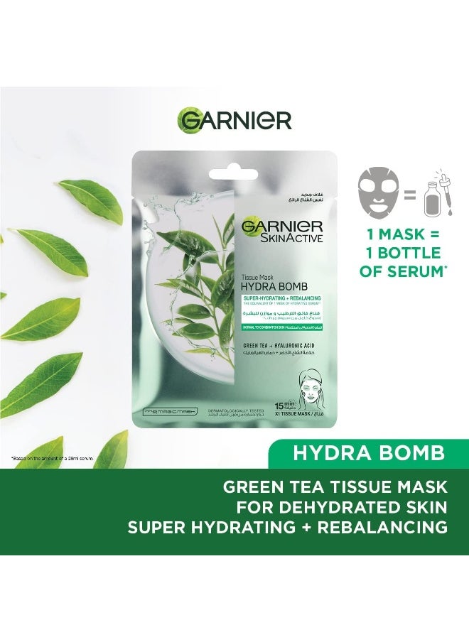 Garnier مجموعة قناع الأنسجة سكين أكتيف بالشاي الأخضر للترطيب الفائق + إعادة التوازن 2+1 مجانًا  - Image 3
