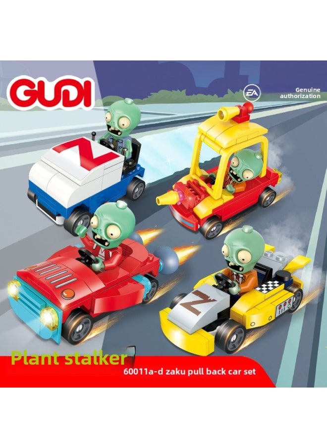 GUDI Goody Plants Vs. Zombies Building Blocks Genuine Licensed Educational Toys For Boys Over 6 Years Old Gift Set 2-Color:60011A-D Zombie Pull Back Car Kit  - Image 1