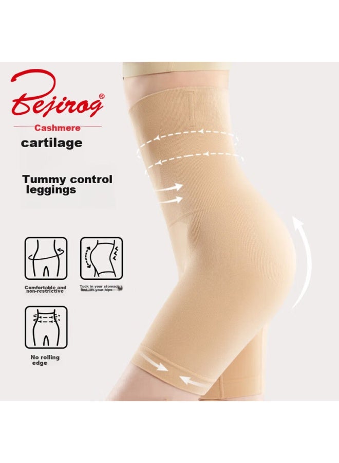 Bejirog Beiji Rong Tummy Control Pants, Waist-slimming Safety Shorts, Anti-exposure Device, Plus Size, Thin Shaping Waist-high Butt-lifting Pants For Women, Summer  - Image 1