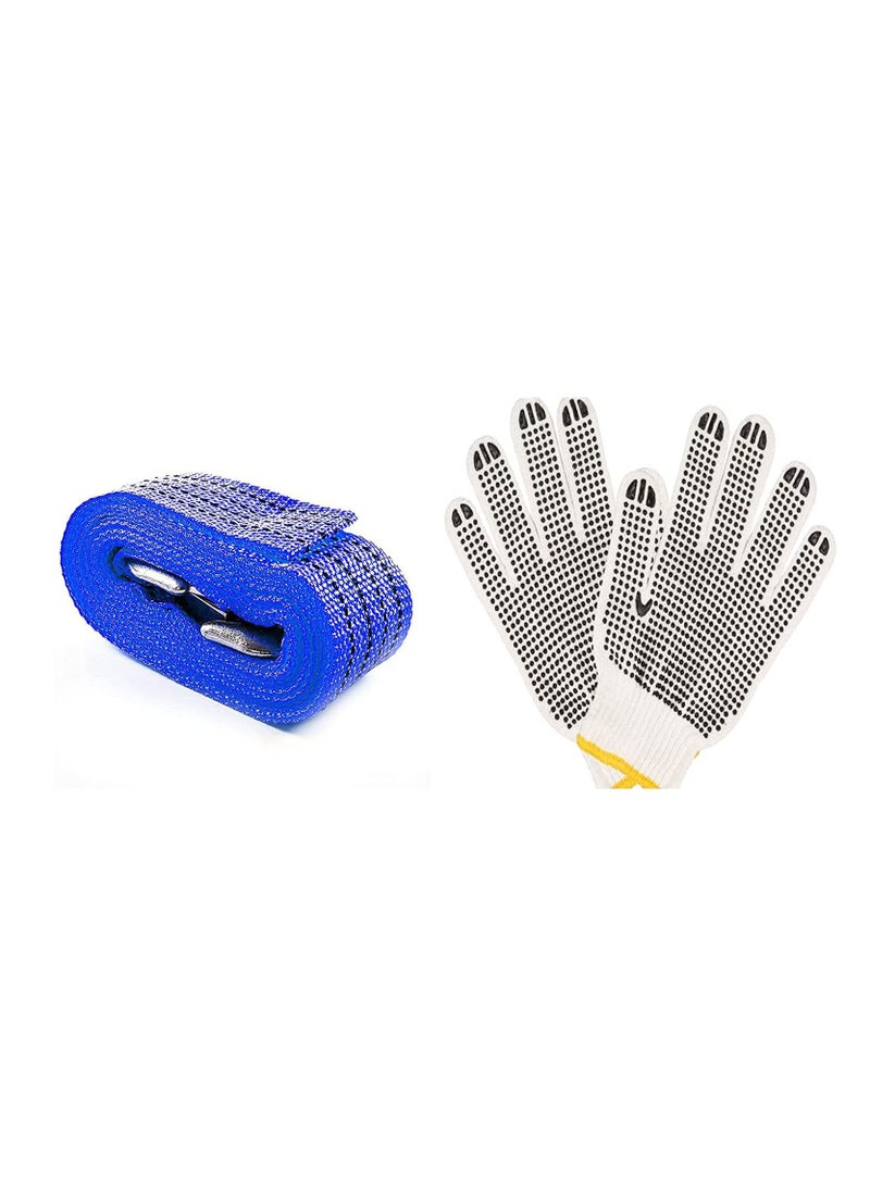 Generic Set of Universal heavy Stretch Tow rope with hooks for cars and trucks and cotton gloves - Image 1