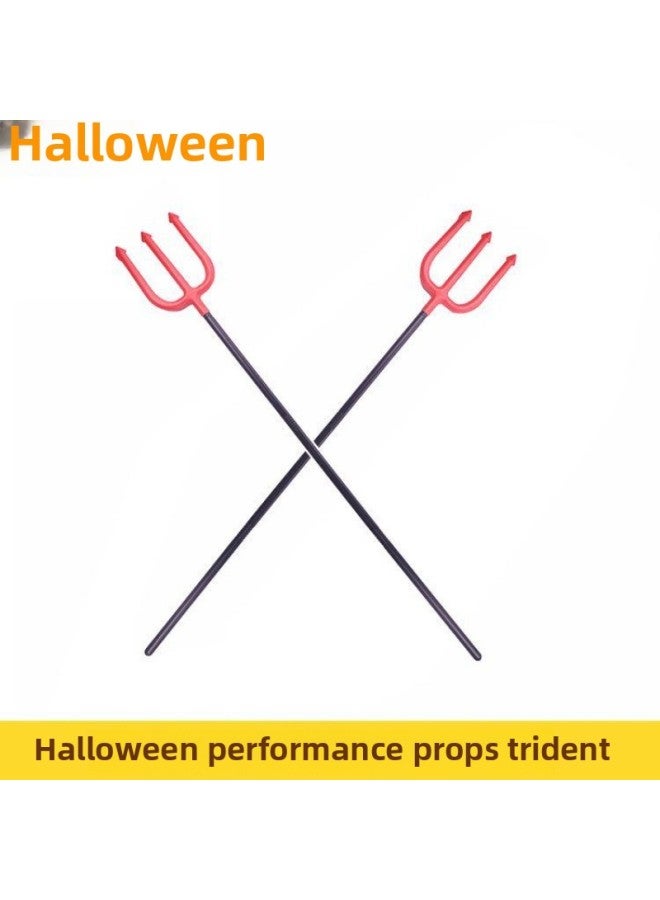 Loquat Trident COS Props  Performance Demon Knife And Fork Plastic Weapon Knife And Axe Children's Toy Photo Props-Color:Small-Specifications:4 Pieces  - Image 3