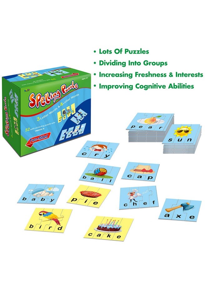 SpriteGru - 72 Word Spelling Puzzles with Error-Correction Mechanism in 3 and 4 Pieces, Perfect for Preschool Learning (36 Blocks Double Sided) - Image 1
