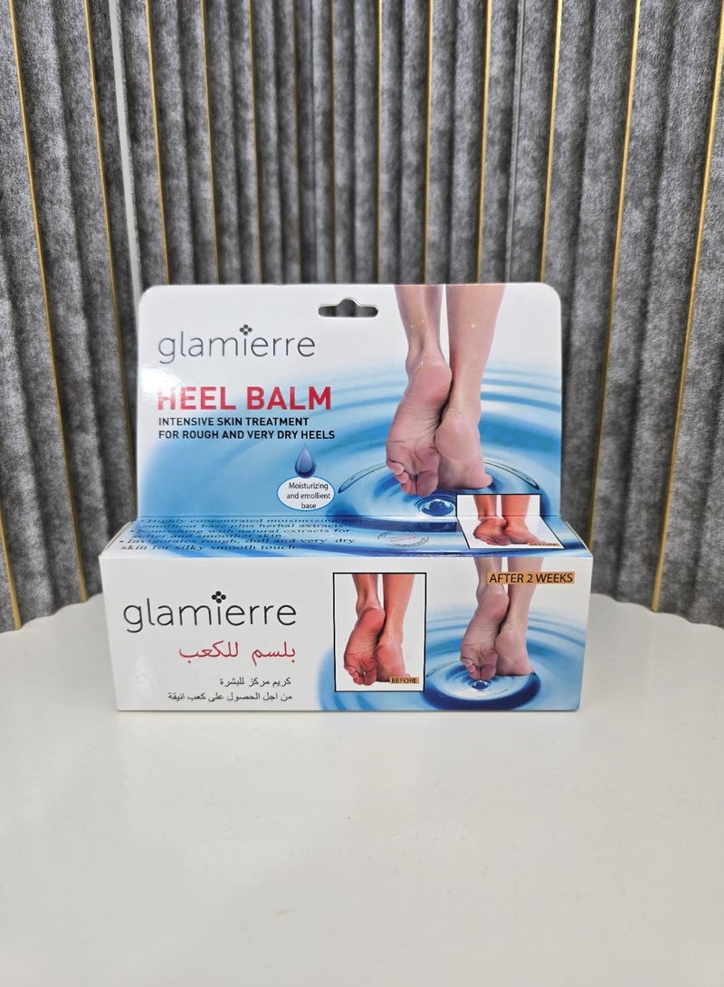 جلامير بلسم كعب القدم النوع الأول   بخلاصة عرق السوس( باللون الأخضر ) والنوع الثاني كريم مركز للبشرة من اجل الحصول على كعب انيقة ( باللون الأزرق ) - Image 2