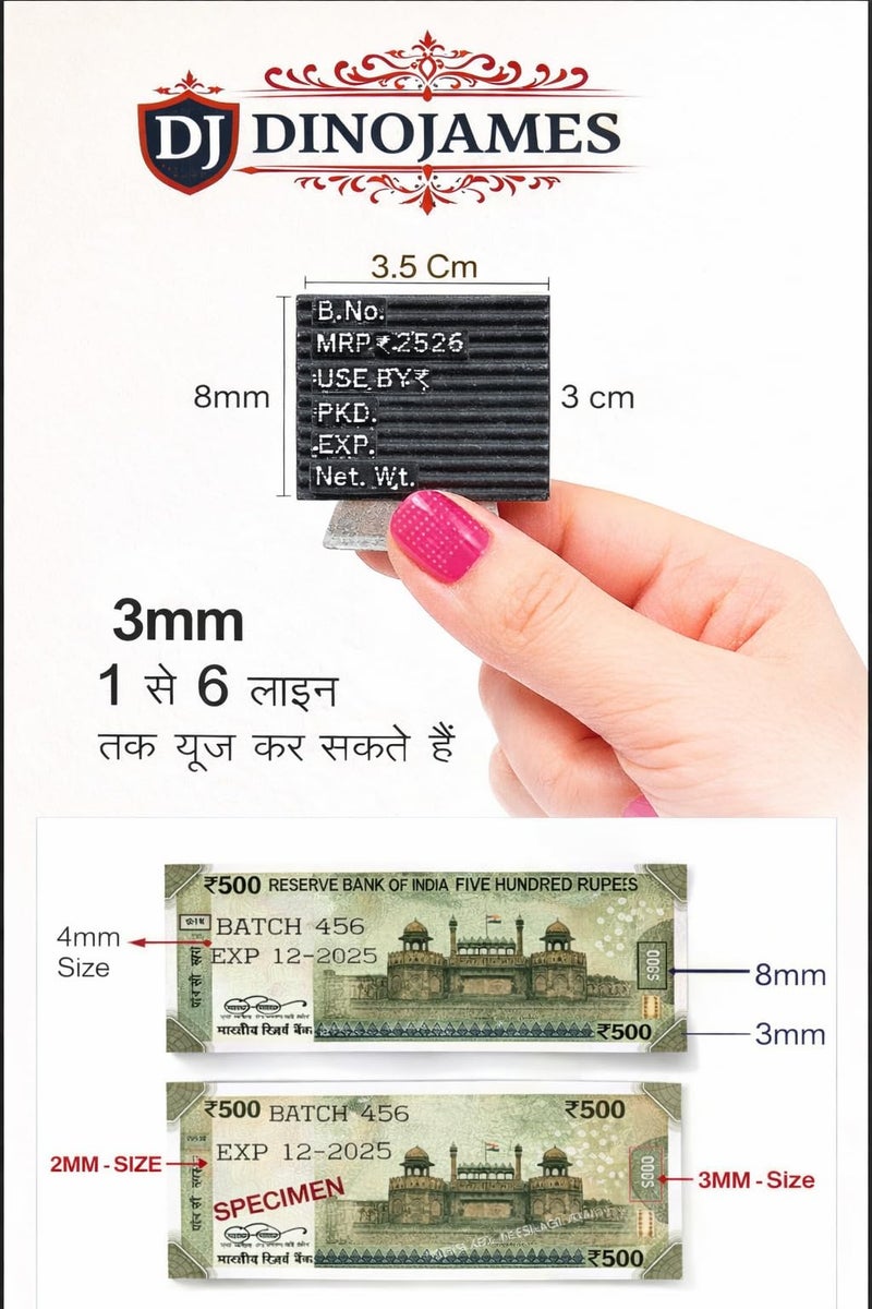 Dinojames Self Heavy Duty Batch Coding Machine G555 Letter Size-3mm (Up to 6 Lines) Letter Type -(Rubber) Printing Area - 55x30mm Dot Matrix Font - Image 2