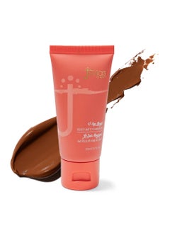 Juvia's Place Juvia's Place I Am Magic Velvety Matte Liquid Foundation 205 - Tanzania - Deep Dark w/Cool Undertone, Makeup Foundation Full Coverage, Lightweight, Long Wear, Velvety Matte Finish 