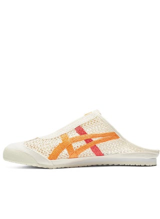 Beige/Red/Orange