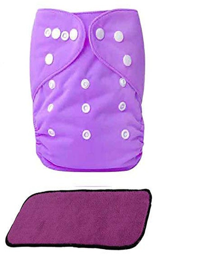 Crawl'in Combo of Baby Cloth Diaper Washable Reusable Adjustable Kids Nappies with Multi Layered Micro- Fibre Absorbing & Anti- Leakage Baby Insert Pads (Purple) (Assorted Colours) - Image 1