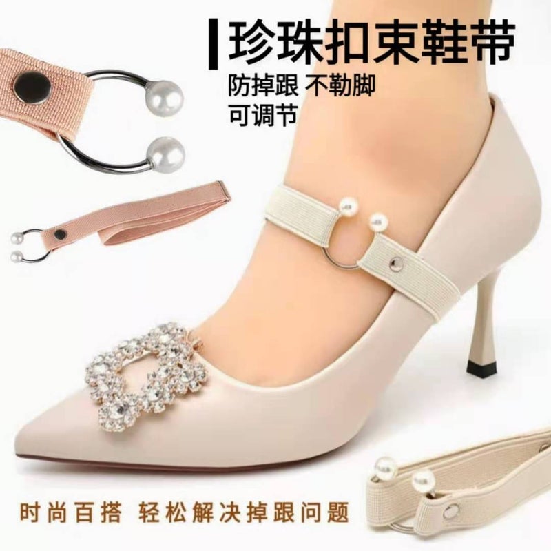 Stretch Lace High-Heeled Shoes Anti-Dropping U-Shaped Pearl Buckle Elastic Adjustable Shopping Shoes Do Not Follow Lazy Shoelaces - Image 2