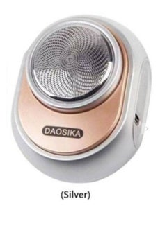 Mini Portable Shaver Electric Razor Easy One-Button Use Suitable for Home Car Travel Pocket Size