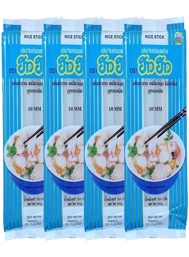 How How How-How Rice Stick Noodles - 10mm, 4 x 500 g - Image 1